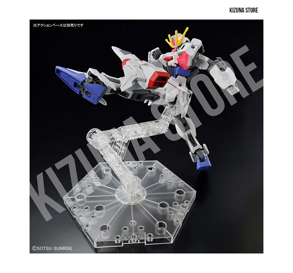 Entry Grade 1/144 Build Strike Exceed Galaxy 7
