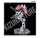 Entry Grade 1/144 Build Strike Exceed Galaxy - Miniatura 10