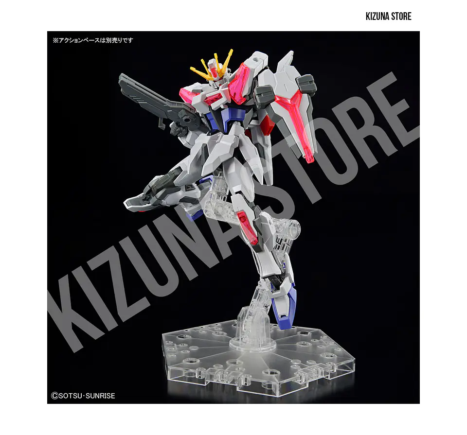 Entry Grade 1/144 Build Strike Exceed Galaxy 10