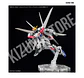 Entry Grade 1/144 Build Strike Exceed Galaxy - Miniatura 11