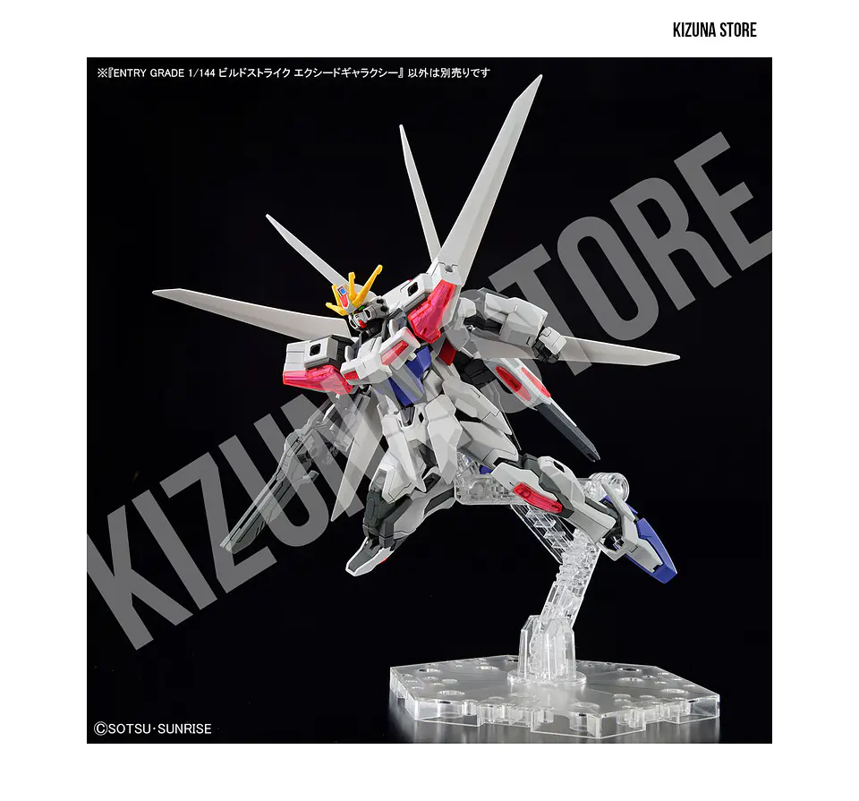 Entry Grade 1/144 Build Strike Exceed Galaxy 11