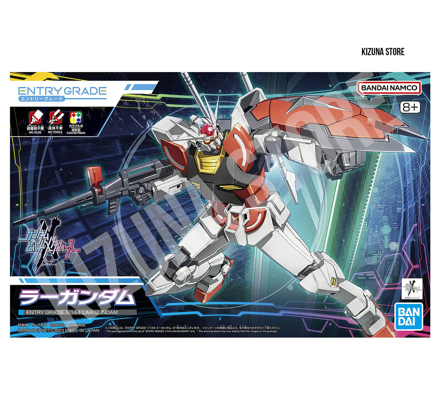 Entry Grade 1/144 Lah Gundam 2