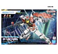 Entry Grade 1/144 Lah Gundam - Miniatura 2