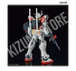 Entry Grade 1/144 Lah Gundam - Miniatura 3