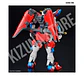 HG Shin Burning Gundam - Miniatura 3