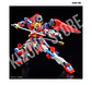 HG Shin Burning Gundam - Miniatura 5
