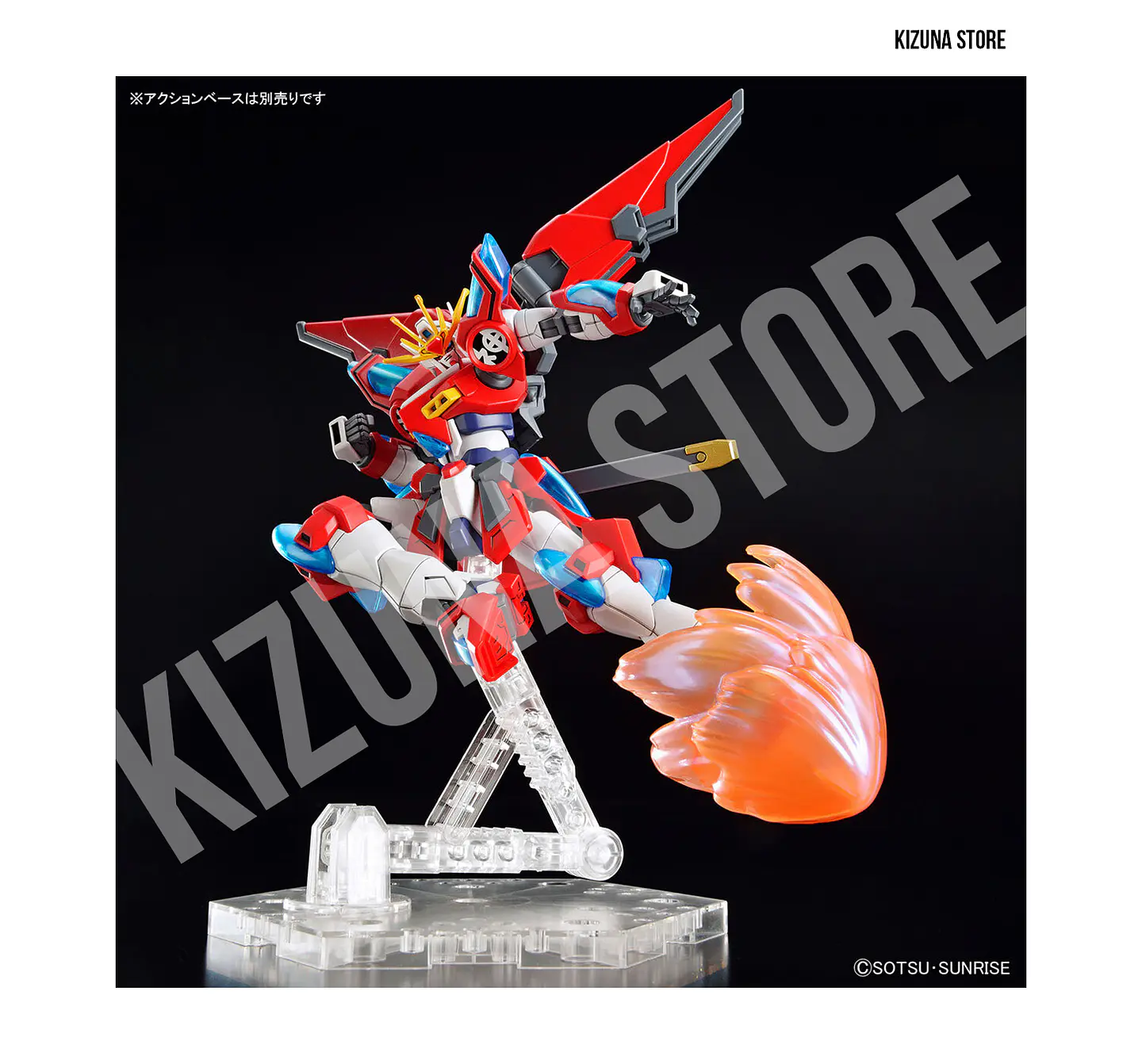 HG Shin Burning Gundam 6