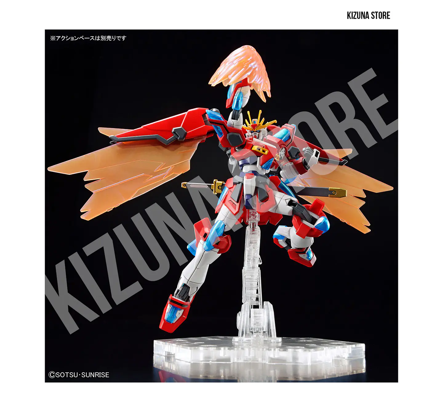 HG Shin Burning Gundam 9
