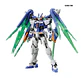 HG Gundam 00 Diver Arc - Miniatura 1