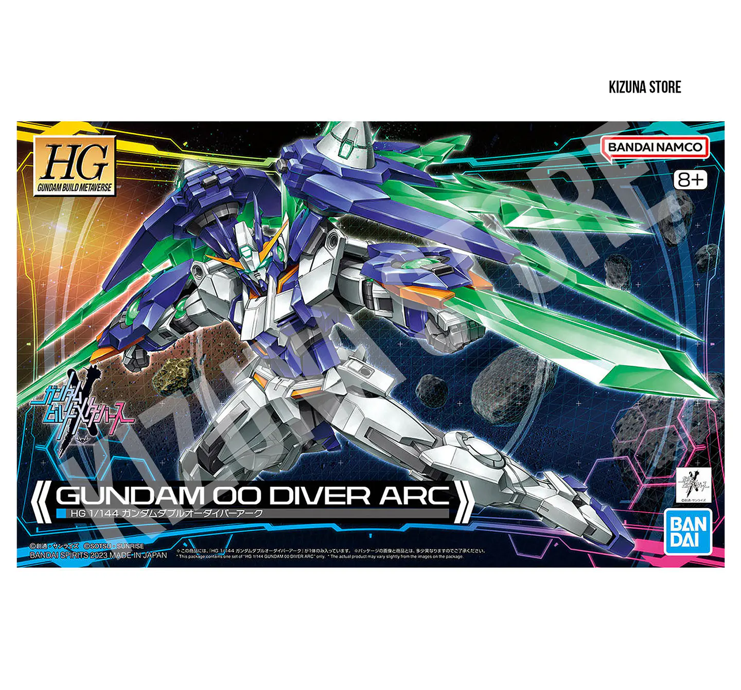 HG Gundam 00 Diver Arc 2