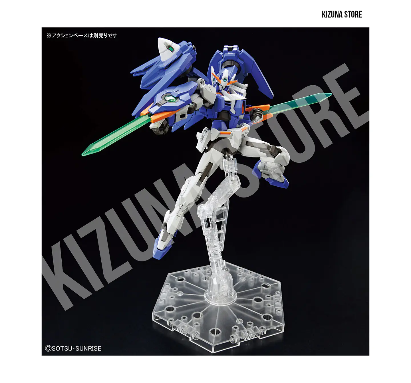 HG Gundam 00 Diver Arc 4