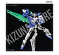 HG Gundam 00 Diver Arc - Miniatura 7