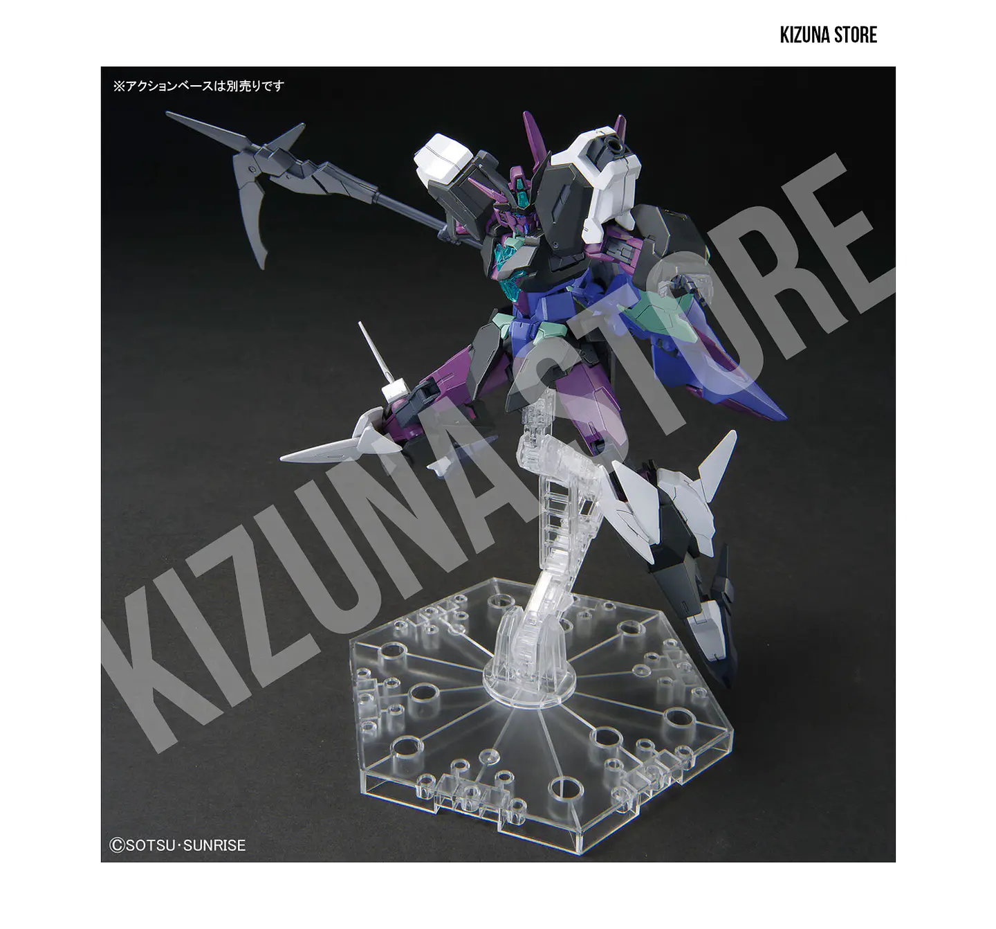 HG Plutine Gundam 4