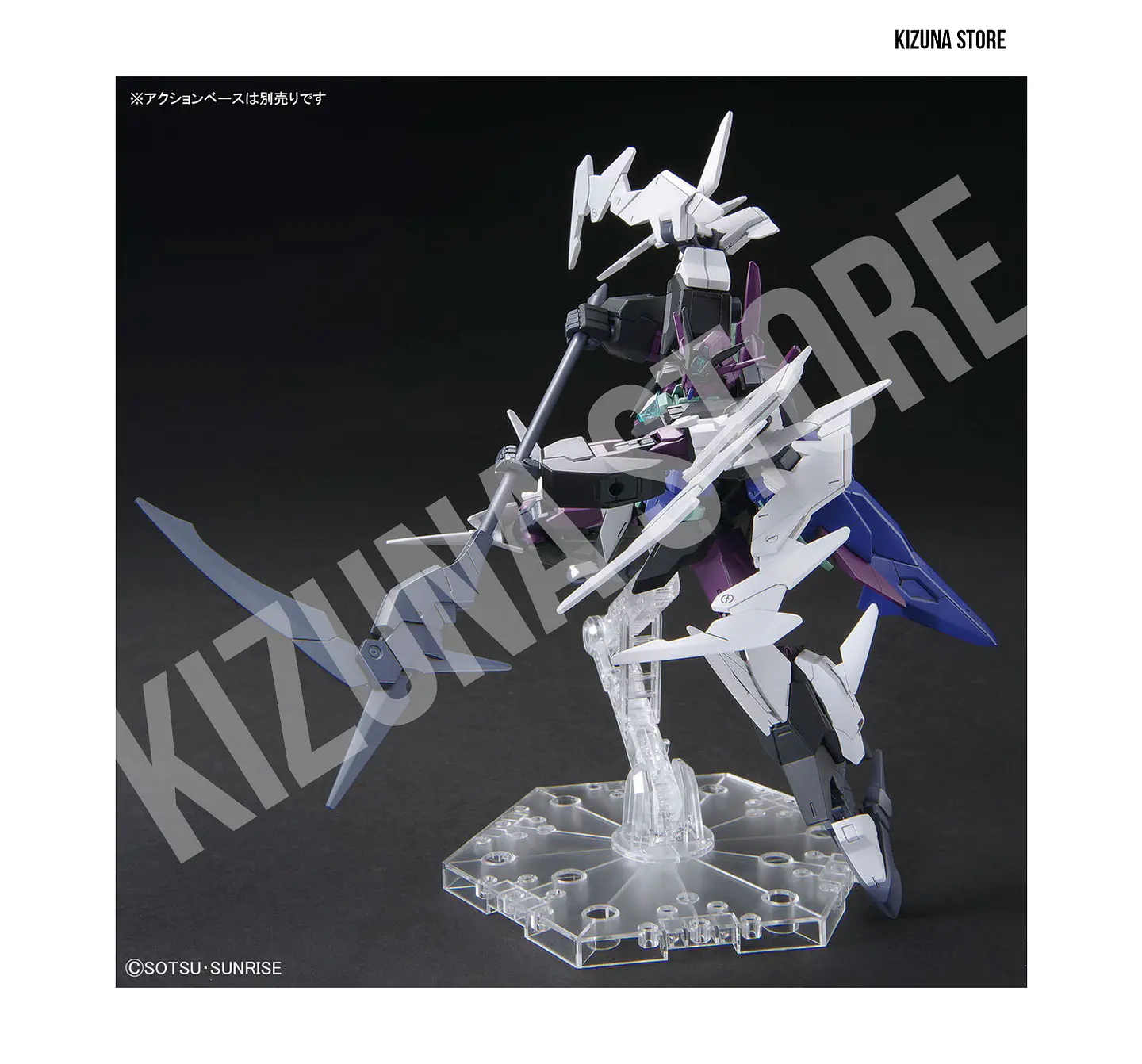 HG Plutine Gundam 5