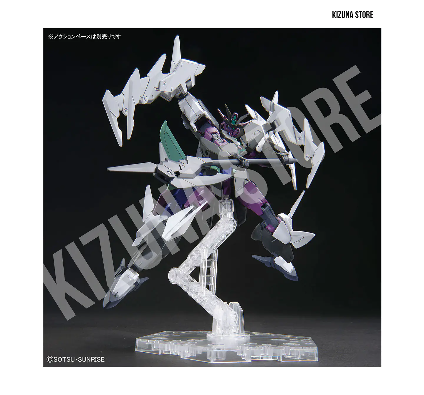 HG Plutine Gundam 7