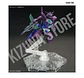 HG Plutine Gundam - Miniatura 8