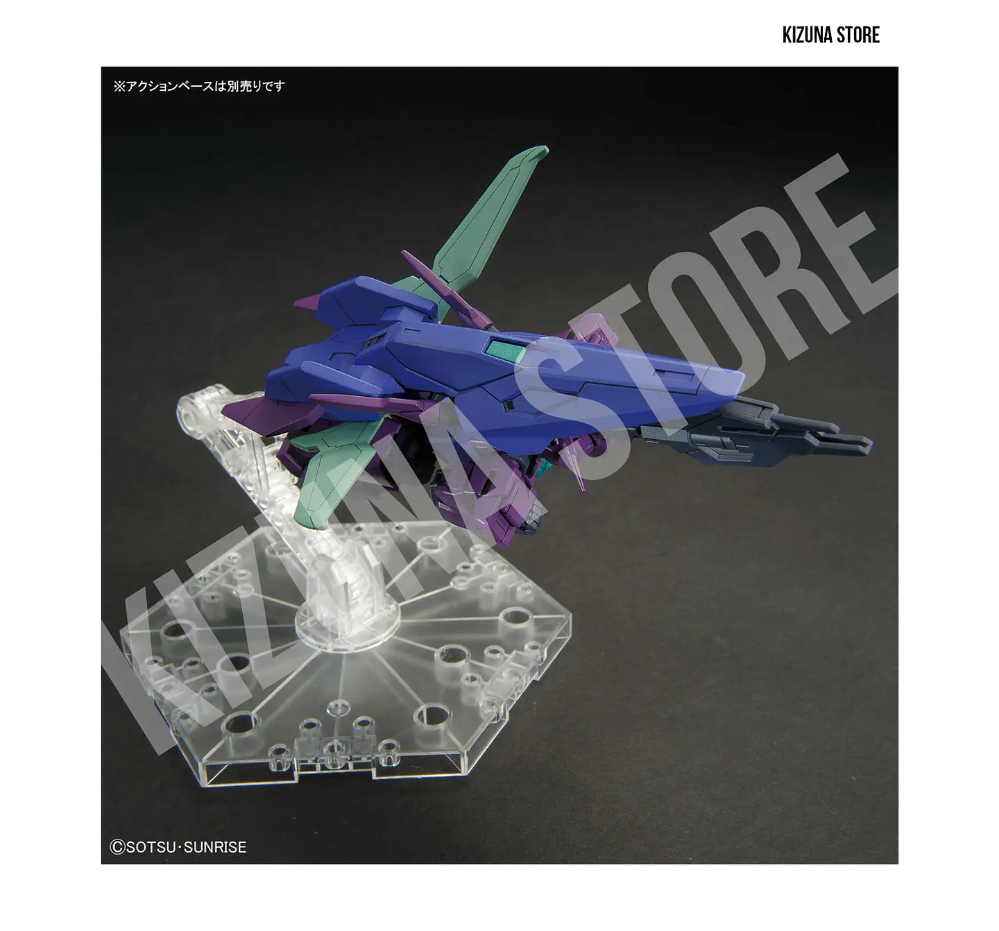 HG Plutine Gundam 9