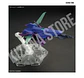 HG Plutine Gundam - Miniatura 9