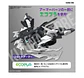 HG Plutine Gundam - Miniatura 11