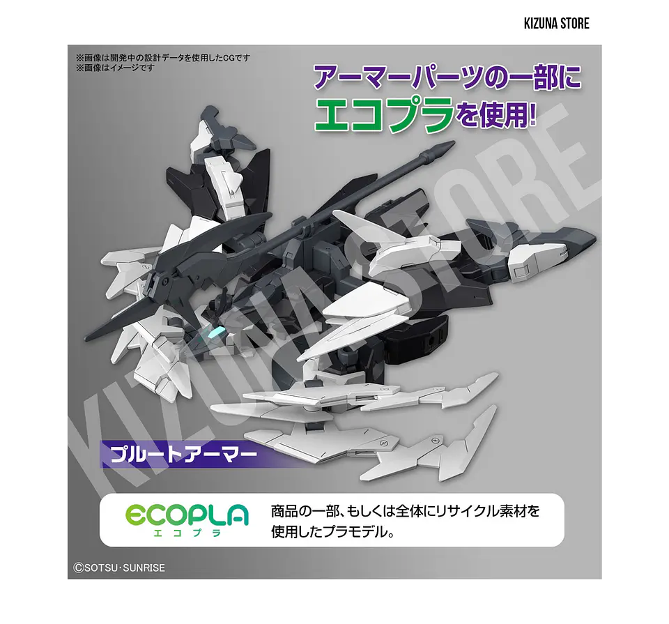 HG Plutine Gundam 11