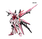 HG Gundam Perfect Strike Freedom Rouge - Miniatura 1