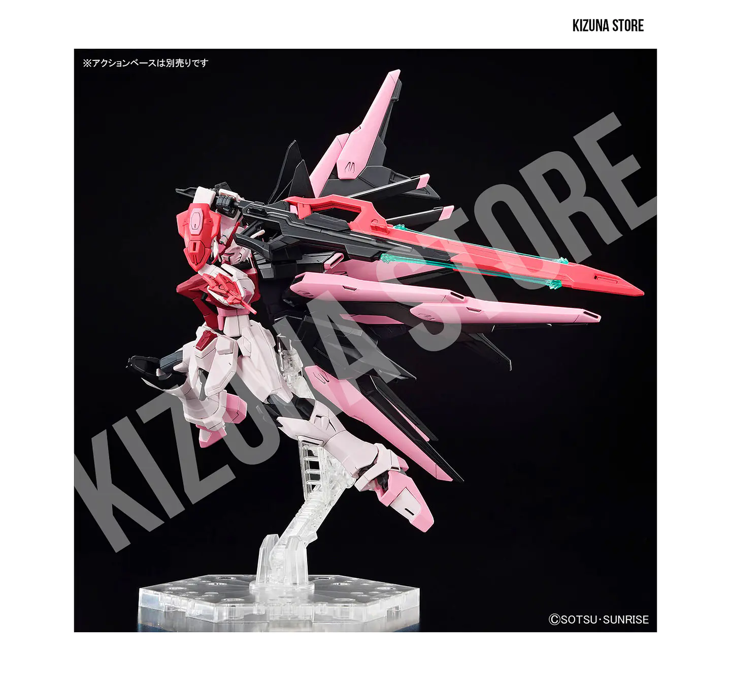 HG Gundam Perfect Strike Freedom Rouge 4