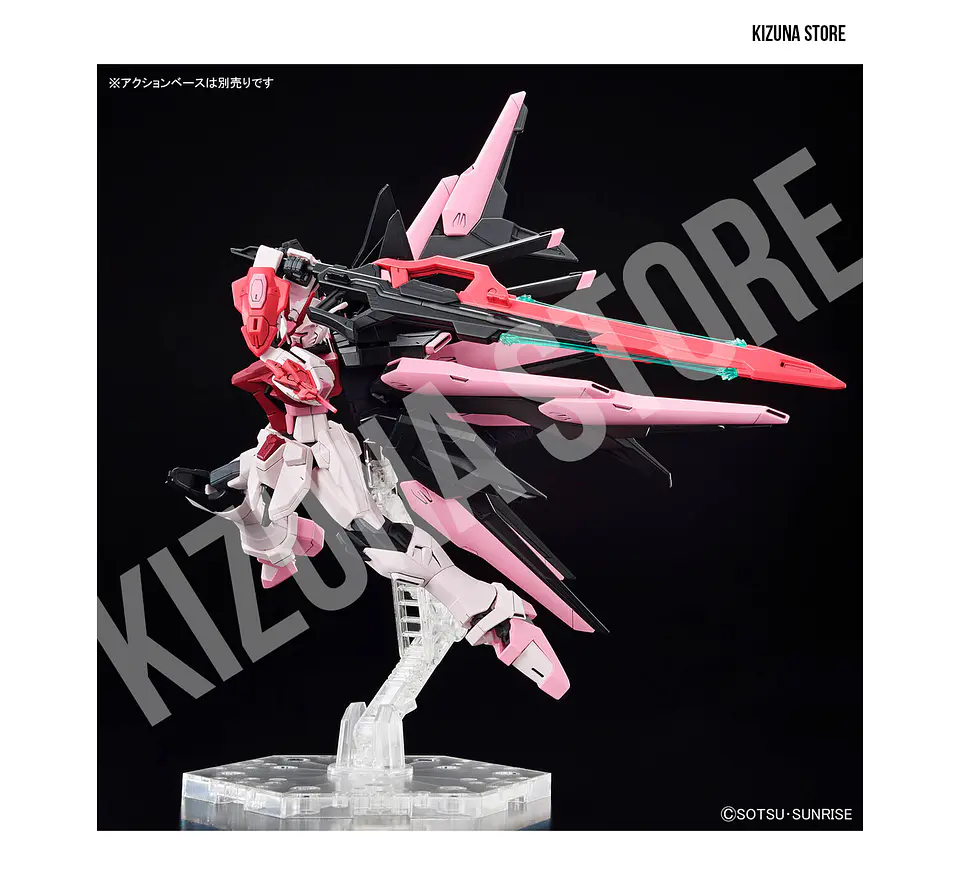 HG Gundam Perfect Strike Freedom Rouge 4