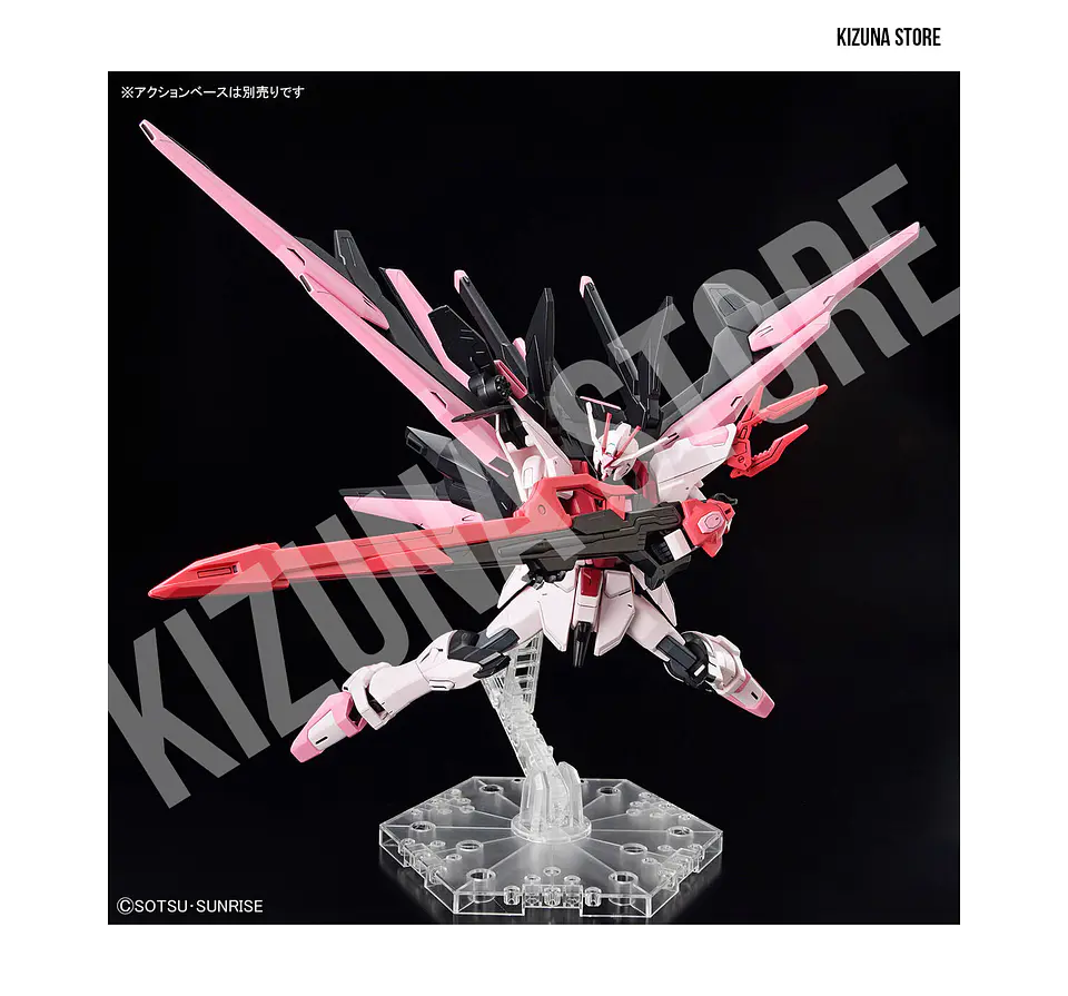 HG Gundam Perfect Strike Freedom Rouge 5