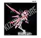 HG Gundam Perfect Strike Freedom Rouge - Miniatura 6