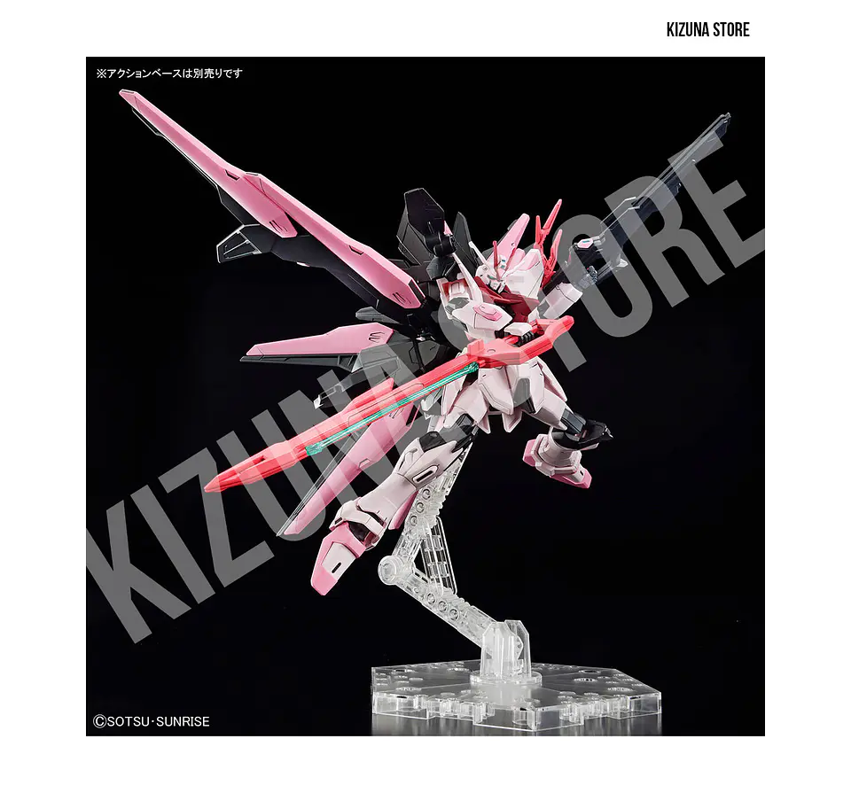 HG Gundam Perfect Strike Freedom Rouge 6