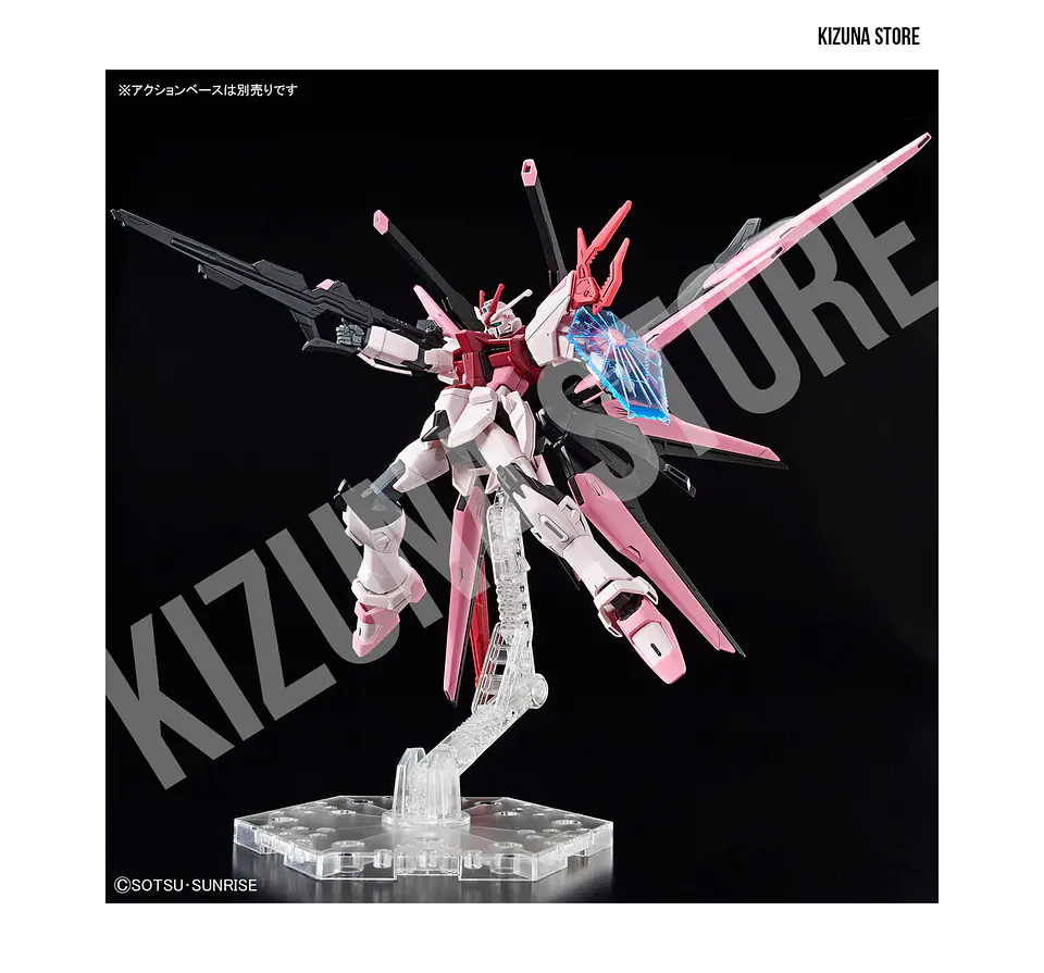 HG Gundam Perfect Strike Freedom Rouge 7
