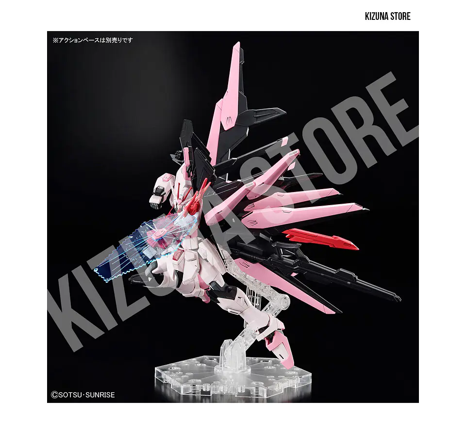 HG Gundam Perfect Strike Freedom Rouge 8