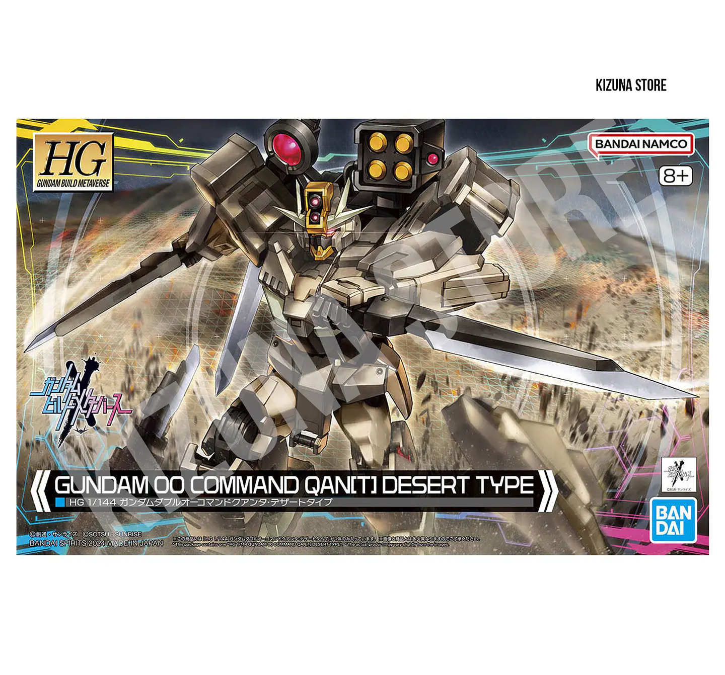 HG Gundam 00 Command Qant Desert Type 2