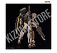 HG Gundam 00 Command Qant Desert Type - Miniatura 4