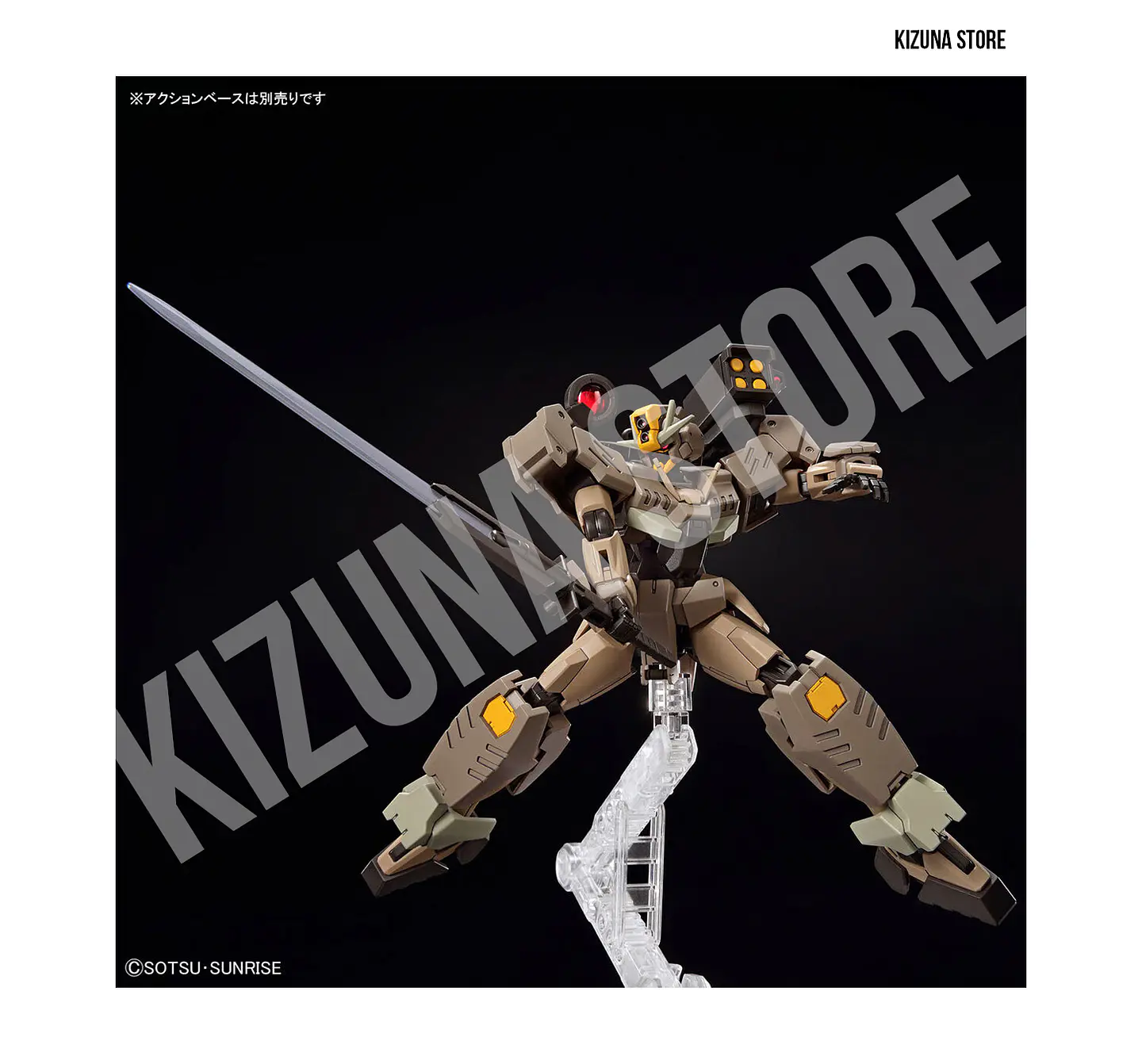 HG Gundam 00 Command Qant Desert Type 5