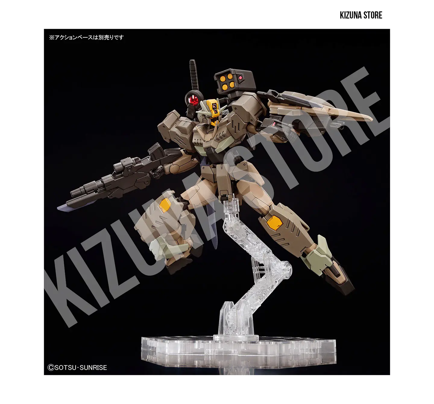 HG Gundam 00 Command Qant Desert Type 6