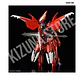 HG Gundam Amazing Barbatos Lupus - Miniatura 4