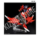 HG Gundam Amazing Barbatos Lupus - Miniatura 5