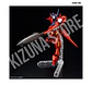 HG Gundam Amazing Barbatos Lupus - Miniatura 6