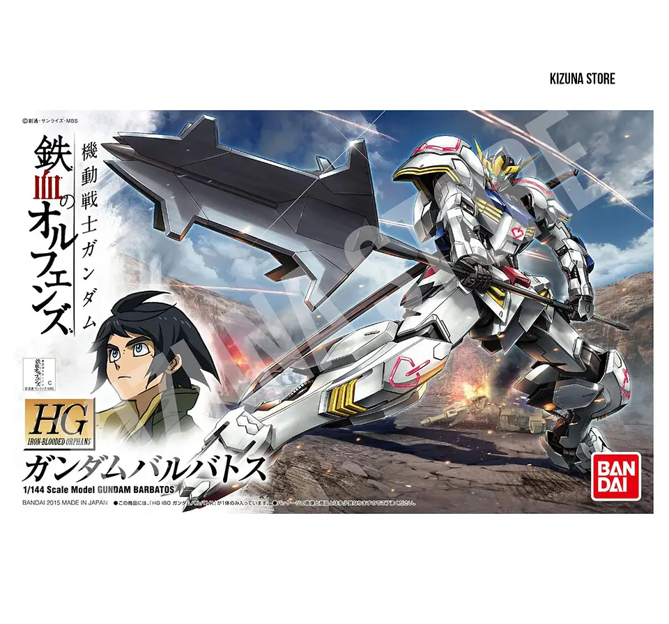 HG Gundam Barbatos 2