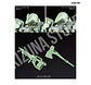HG Graze Standard Type/Commander Type - Miniatura 4