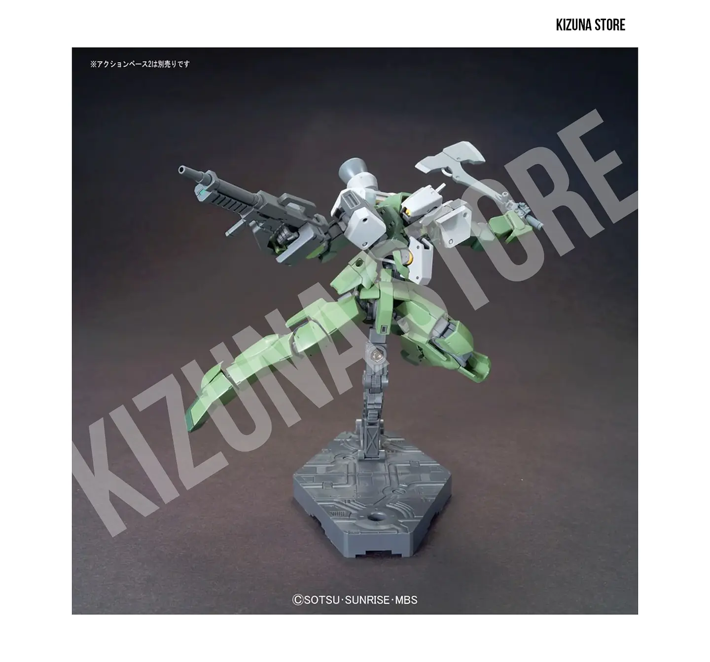 HG Graze Custom 6