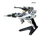 HG Gundam Barbatos & Long Distance Transport Booster - Miniatura 1