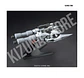 HG Gundam Barbatos & Long Distance Transport Booster - Miniatura 4