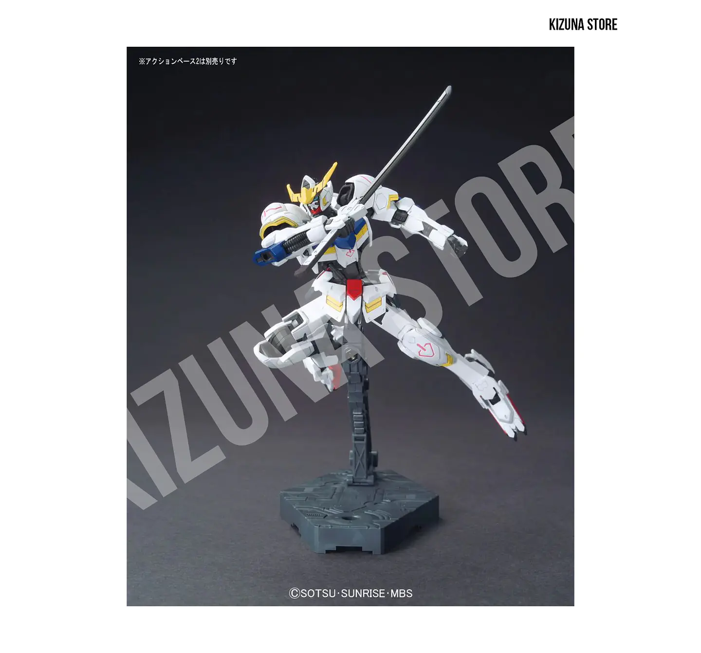 HG Gundam Barbatos & Long Distance Transport Booster 9