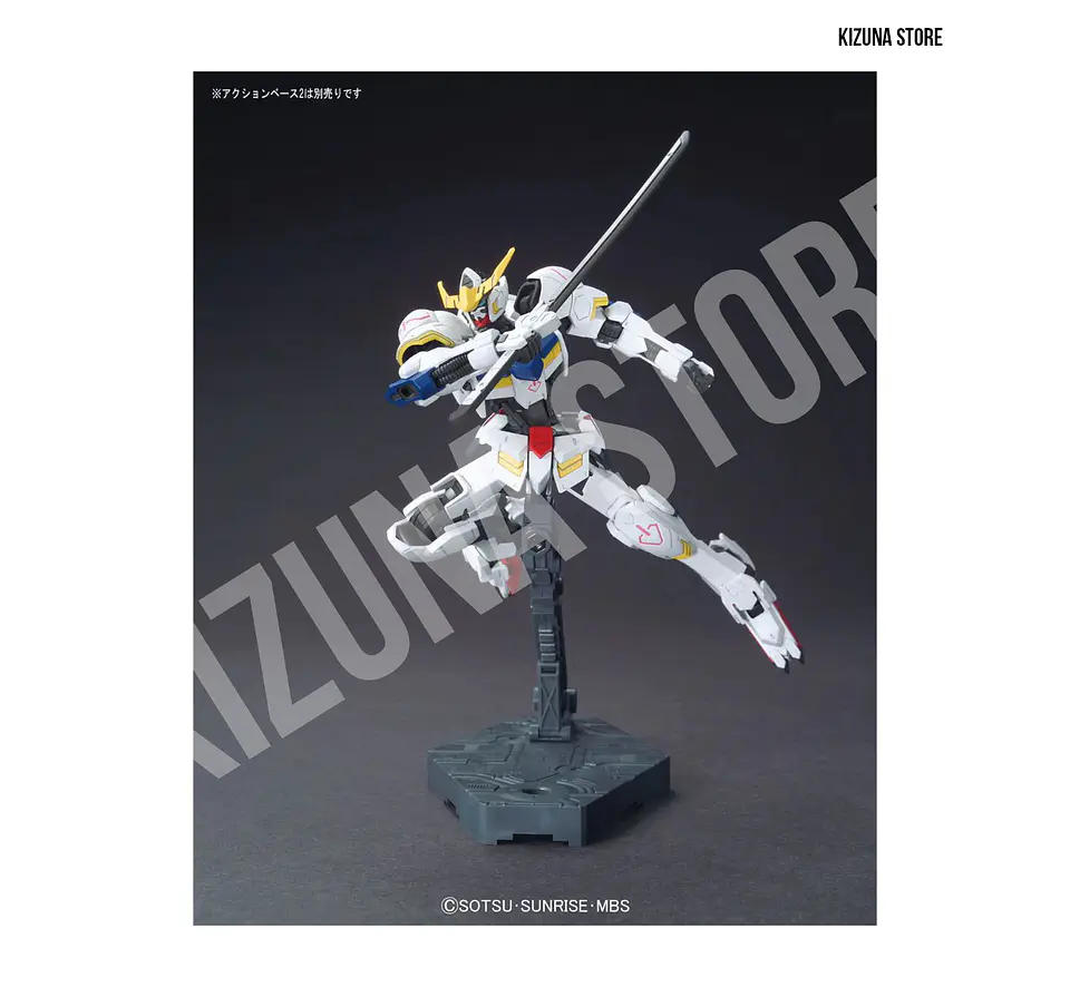 HG Gundam Barbatos & Long Distance Transport Booster 9