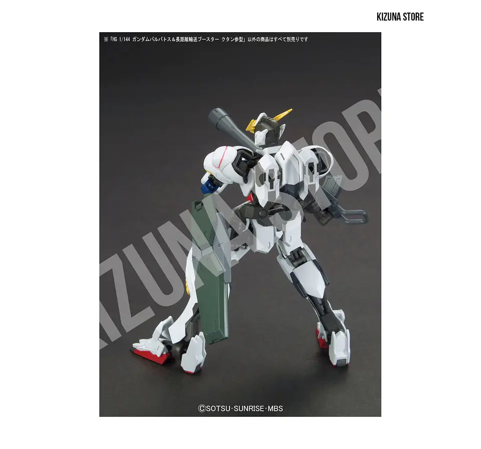 HG Gundam Barbatos & Long Distance Transport Booster 11
