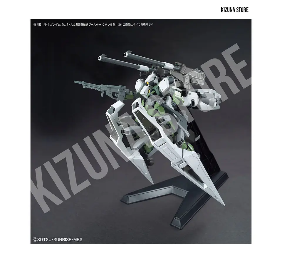 HG Gundam Barbatos & Long Distance Transport Booster 12