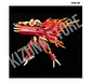 MODEROID Rayearth, the Spirit of Fire - Miniatura 7