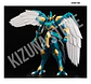 MODEROID Windom, the Spirit of Air - Miniatura 3